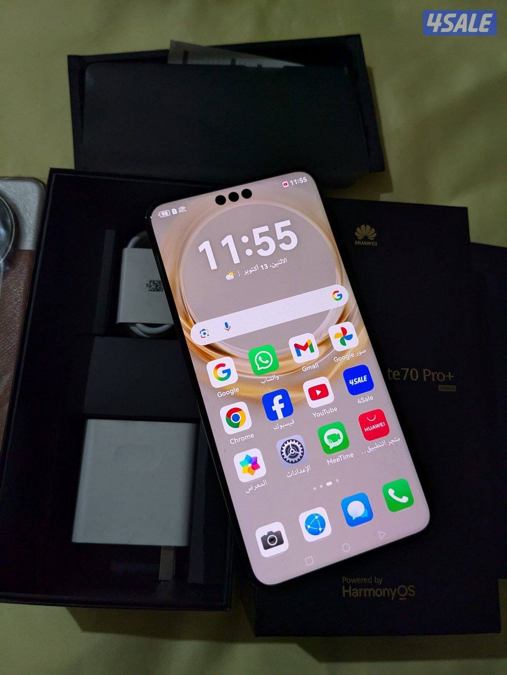 هواوي ميت 70 برو بلس 5G0