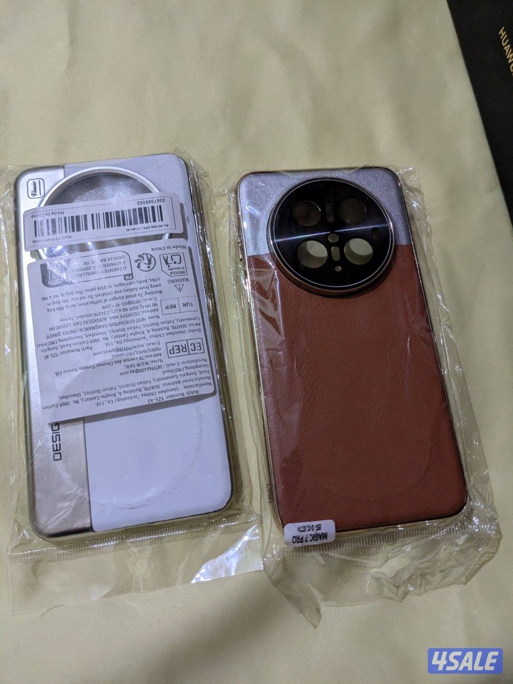 هواوي ميت 70 برو بلس 5G3