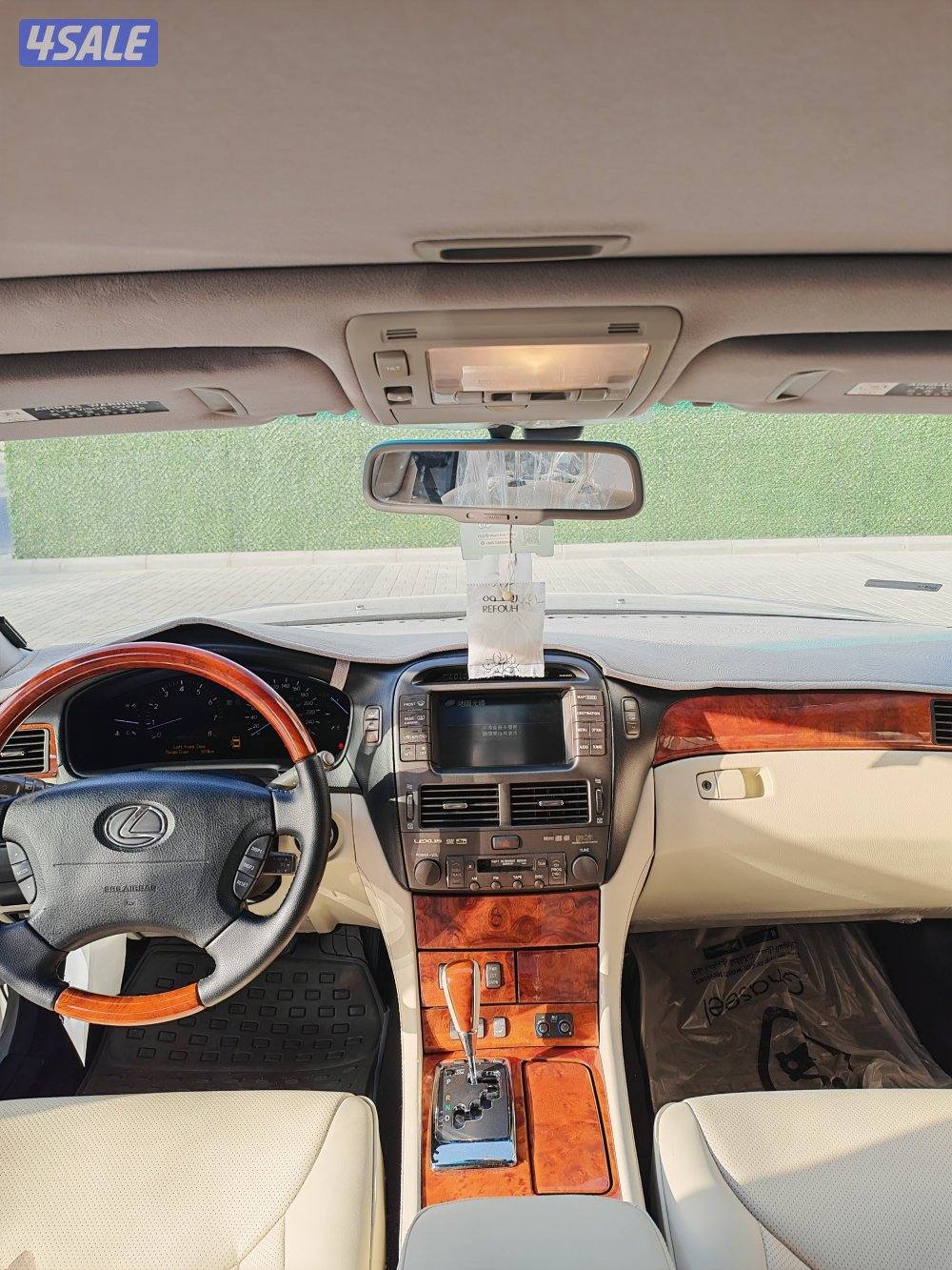 وارد اليابان ماشي 88.0005