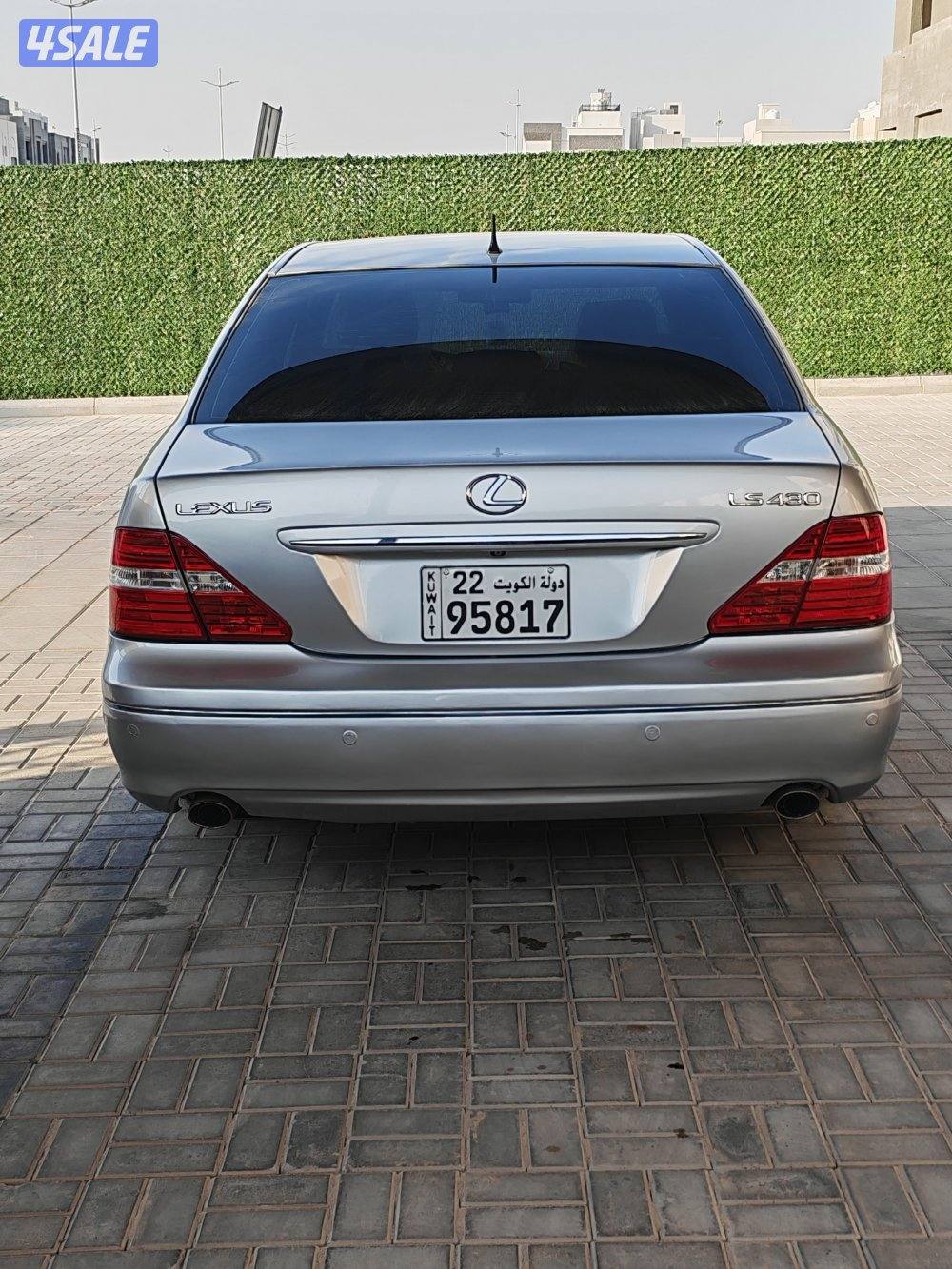 وارد اليابان ماشي 88.0006