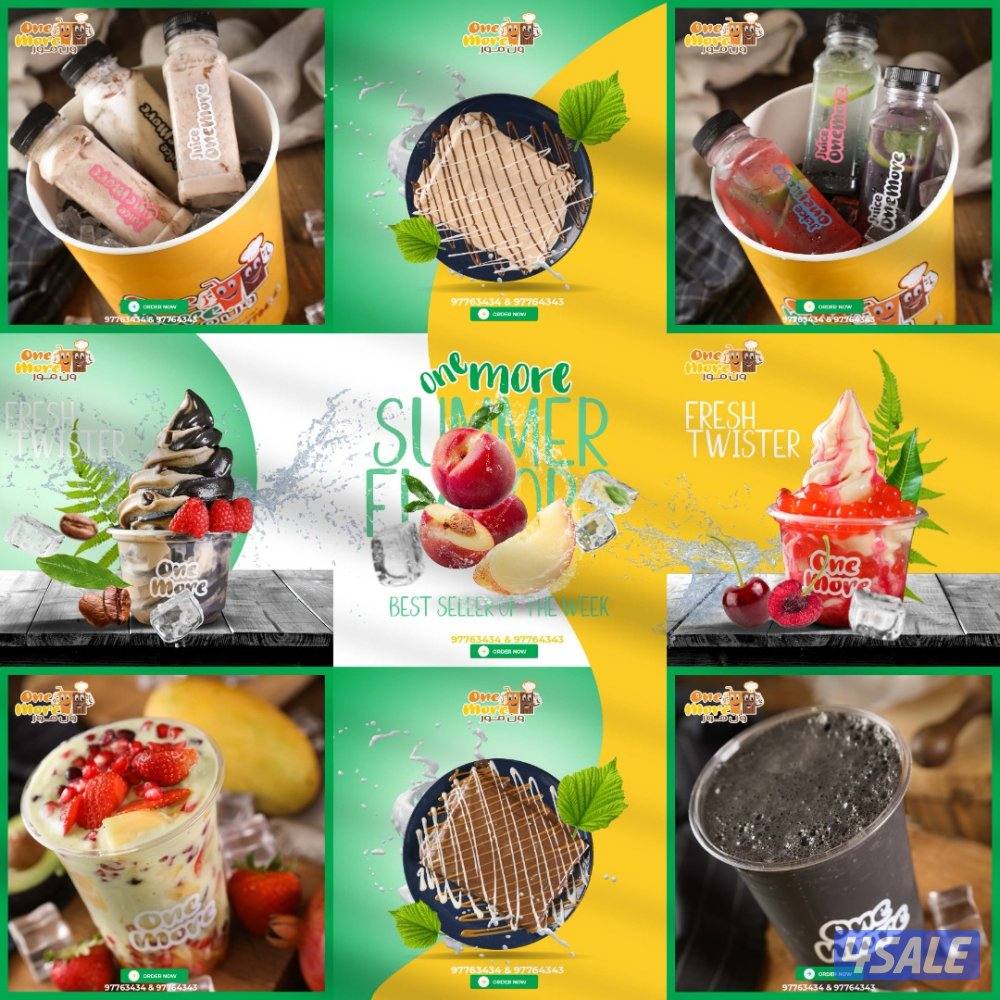 إدارة حسابات إحترافية1