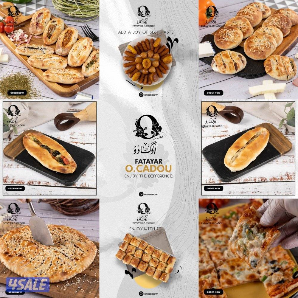 إدارة حسابات إحترافية3