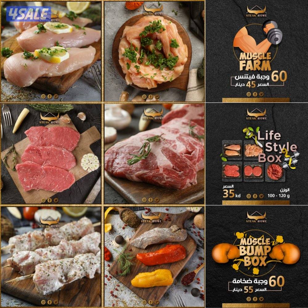 إدارة حسابات إحترافية5