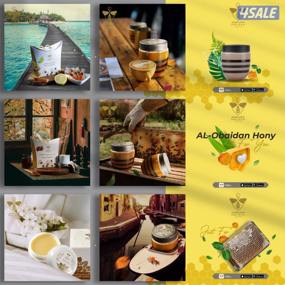 إدارة حسابات إحترافية0