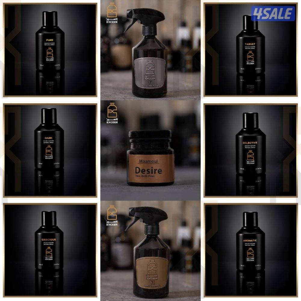 إدارة حسابات إحترافية9