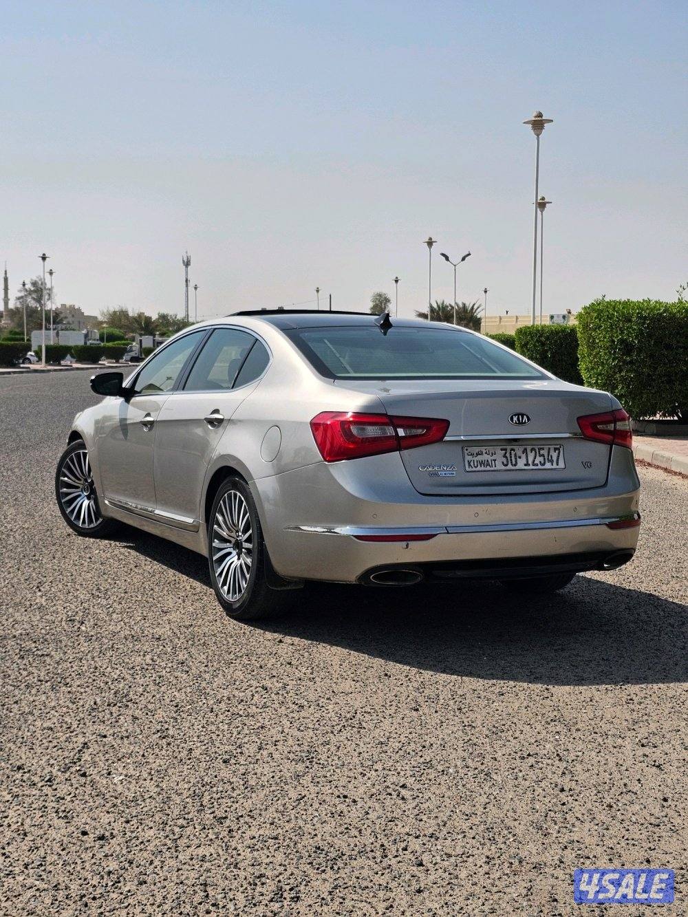 بيعه سريعه كادينزا 20142