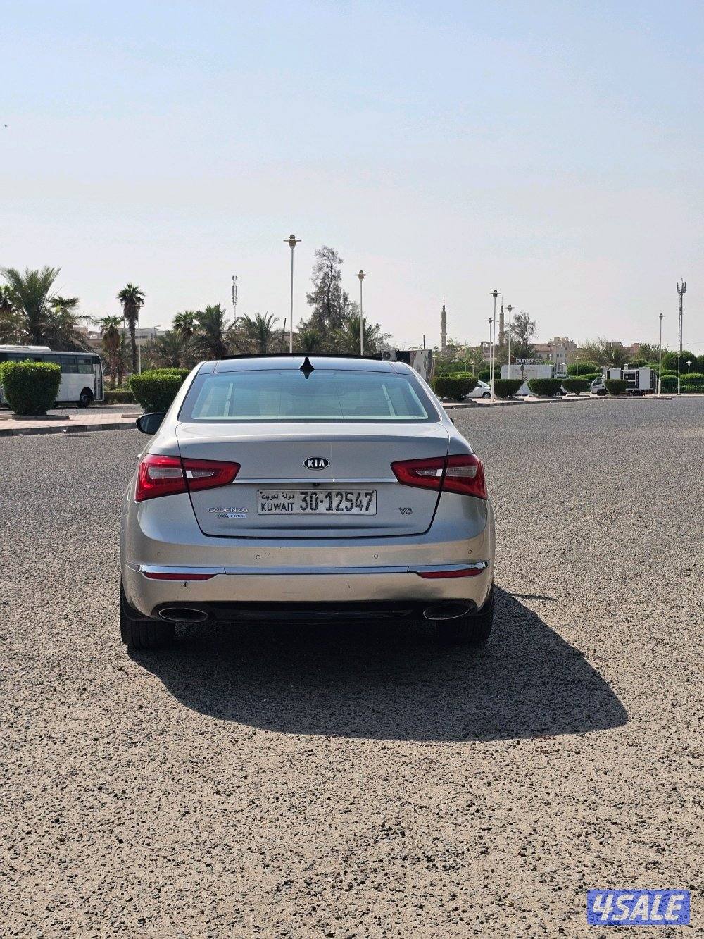 بيعه سريعه كادينزا 20143