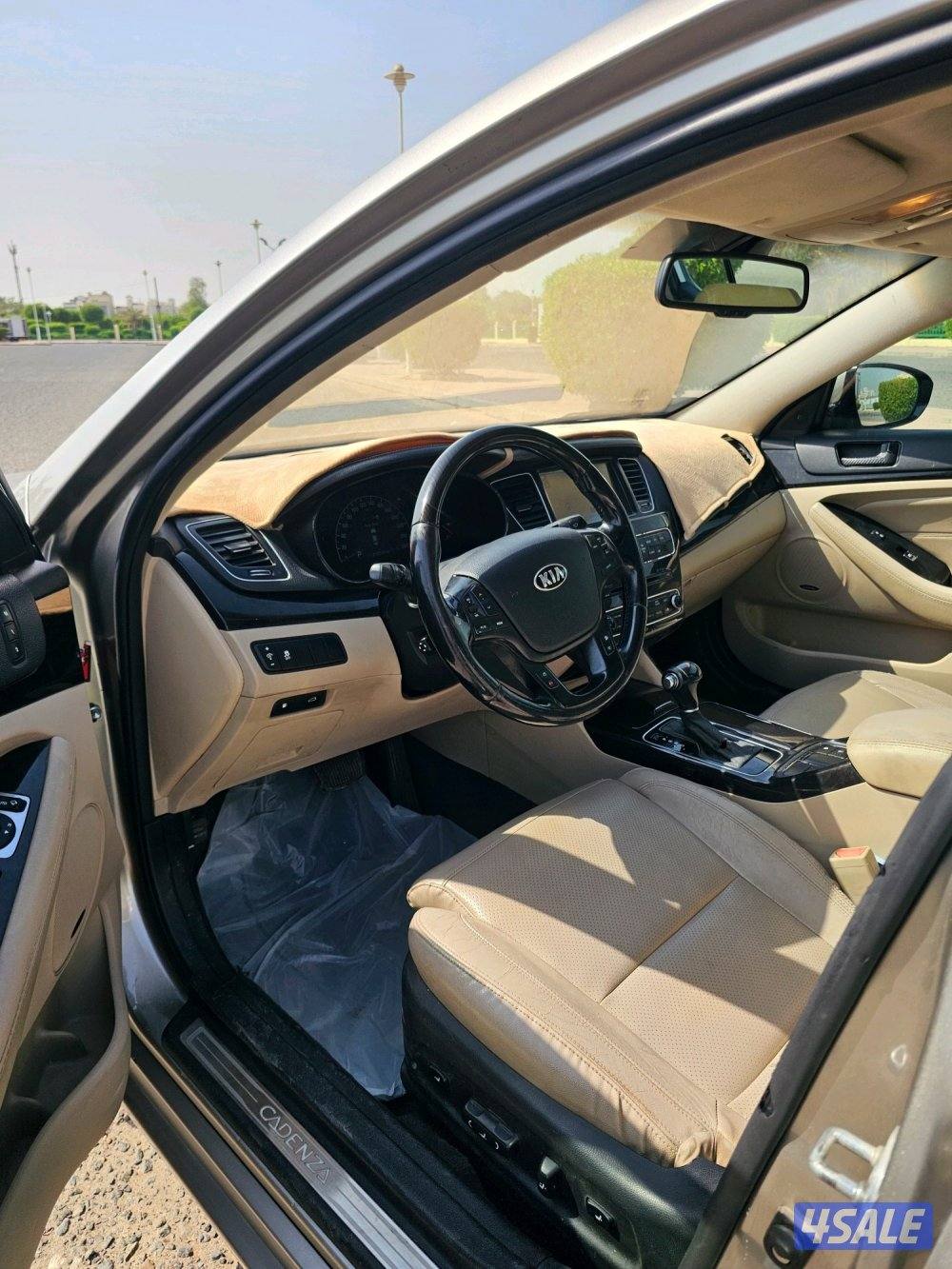 بيعه سريعه كادينزا 20144