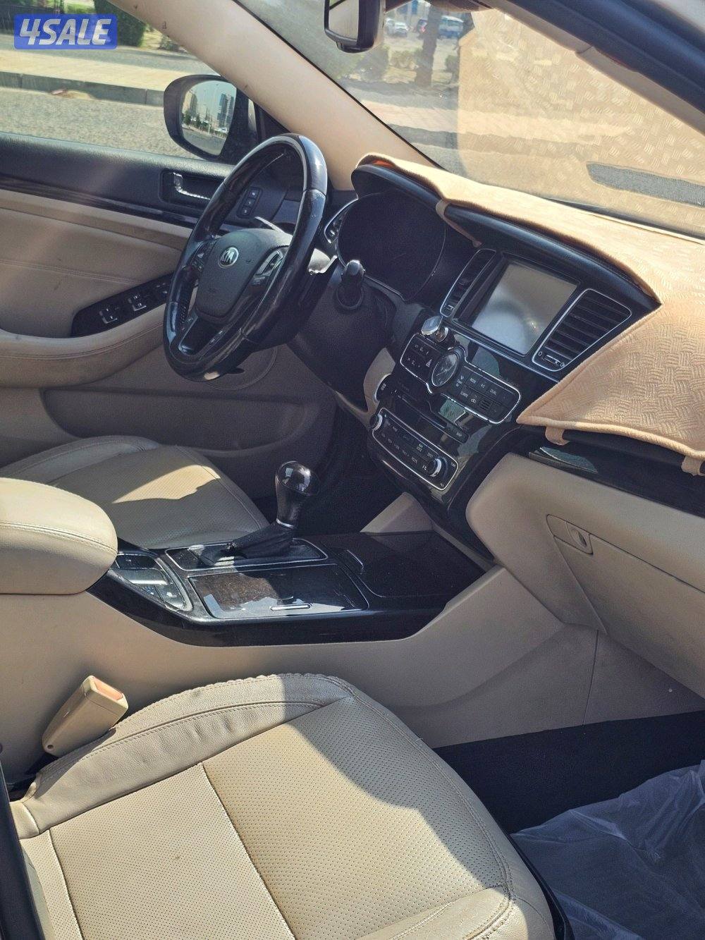 بيعه سريعه كادينزا 20145