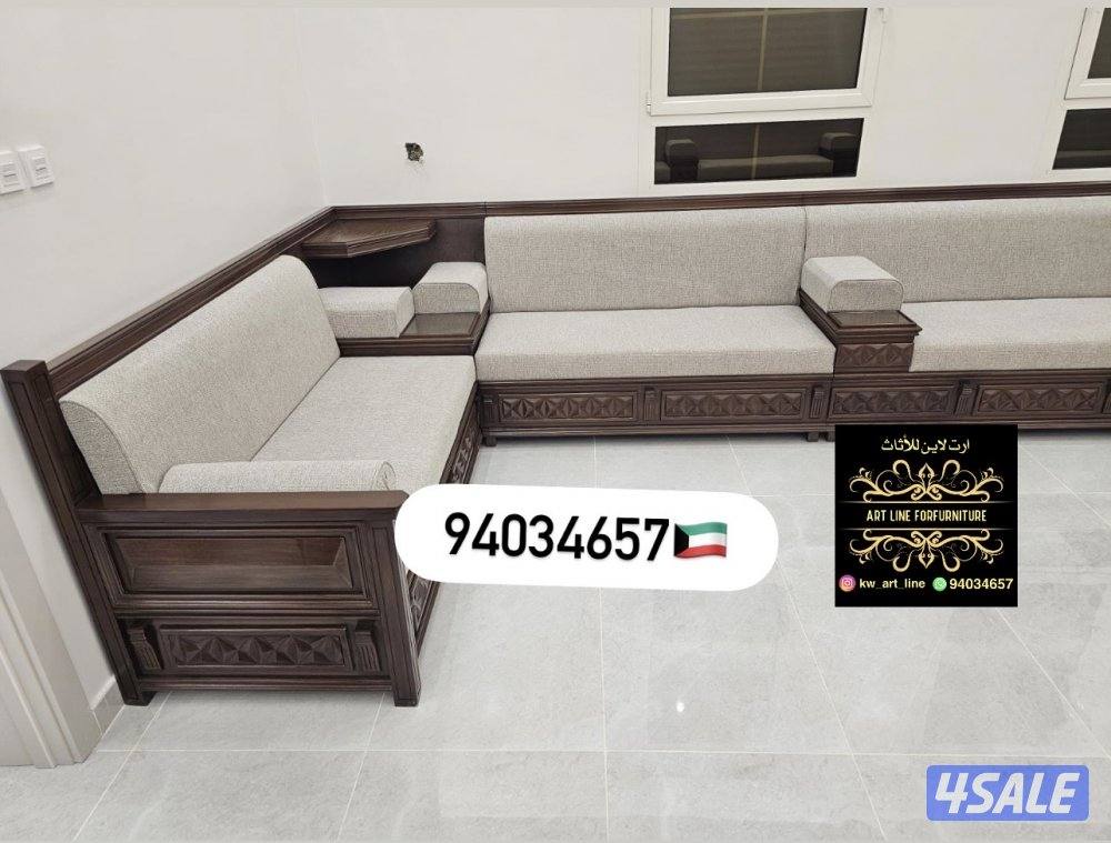 أثاث ومفروشات دوانيات ديكور خشب زان اطقم ديكور وجار سجاد ستائر مطارح1