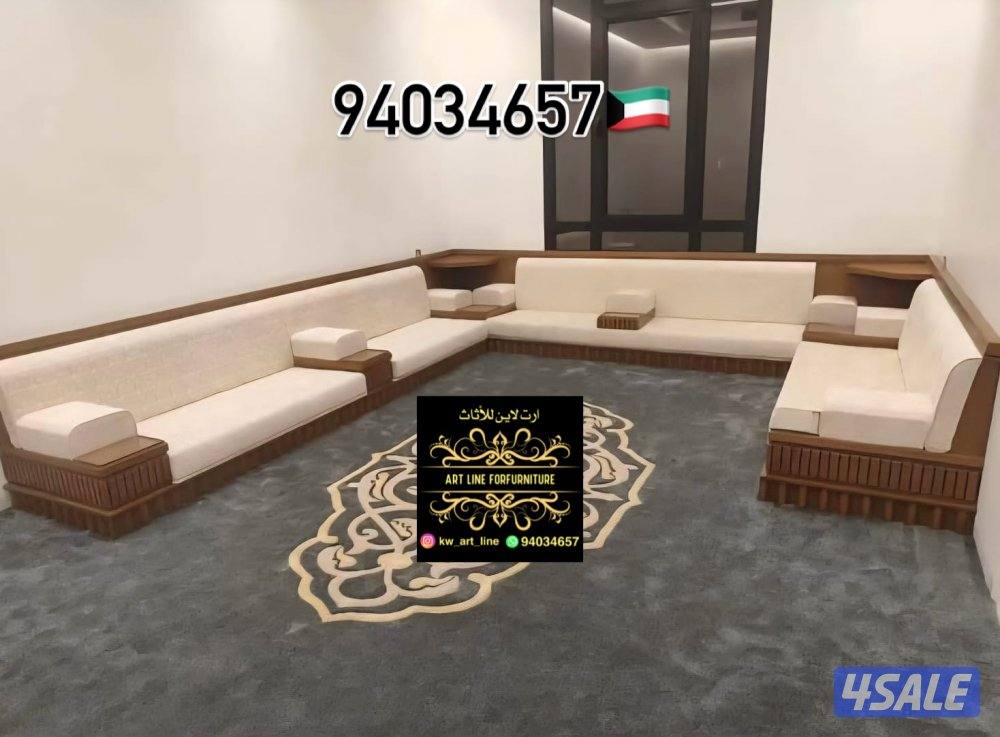 أثاث ومفروشات دوانيات ديكور خشب زان اطقم ديكور وجار سجاد ستائر مطارح9