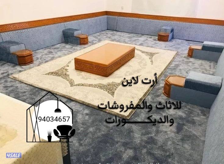 أثاث ومفروشات دوانيات ديكور خشب زان اطقم ديكور وجار سجاد ستائر مطارح8