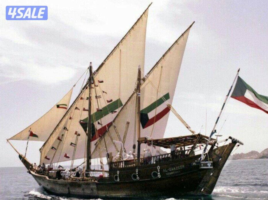 للبدل ٢٠١٠ شهر ٢ ارض بلمطلاع0