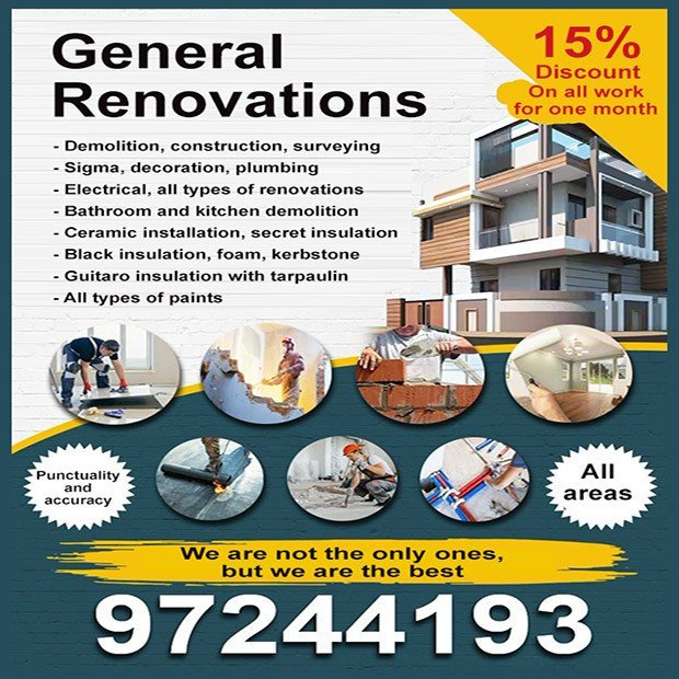 ابانوب / مشترك بحث جديد0