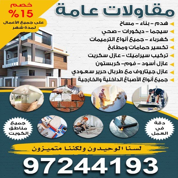 ابانوب / مشترك بحث جديد1