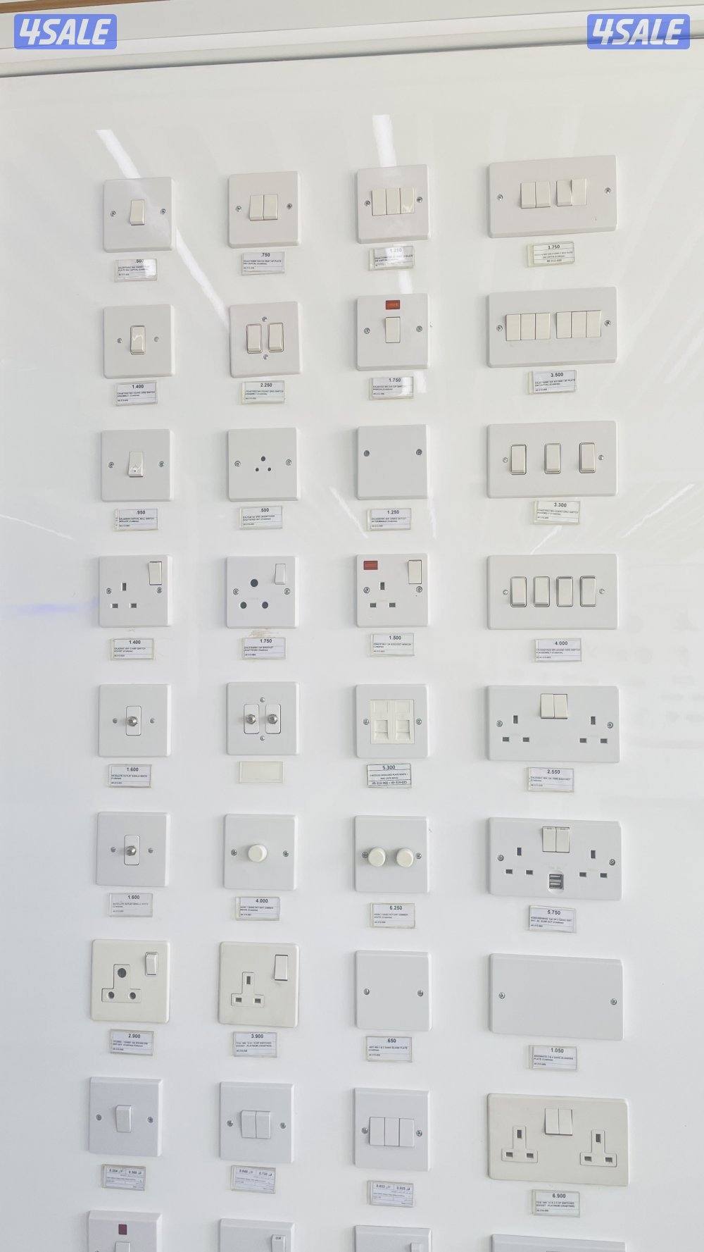 🔌كهربائي محمد بنقالي الجهرا2