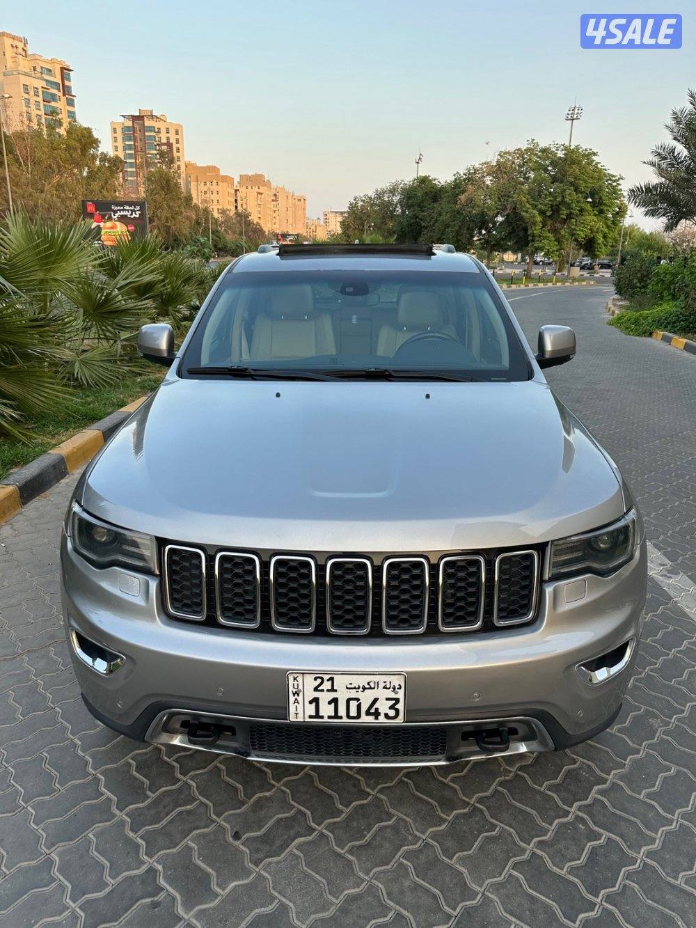 ليمتد اعلي درجة 20215