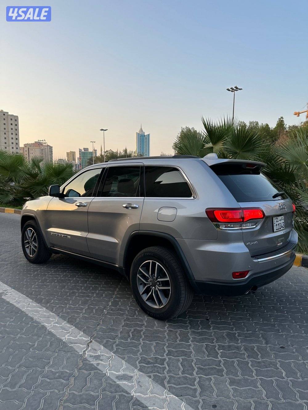 ليمتد اعلي درجة 20216