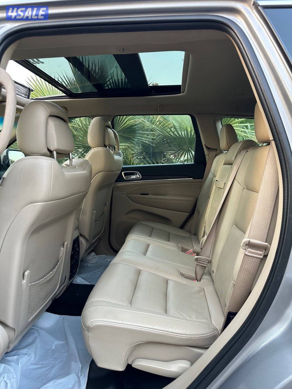 ليمتد اعلي درجة 202113