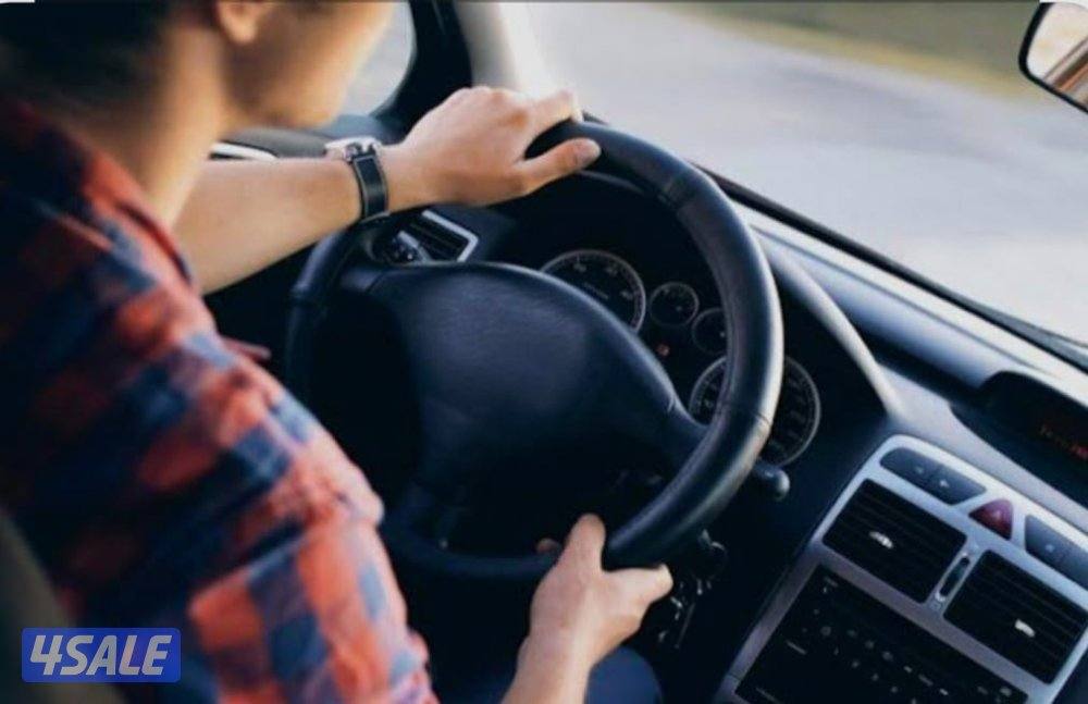 ابحث عمل قيادة سيارة منزل0