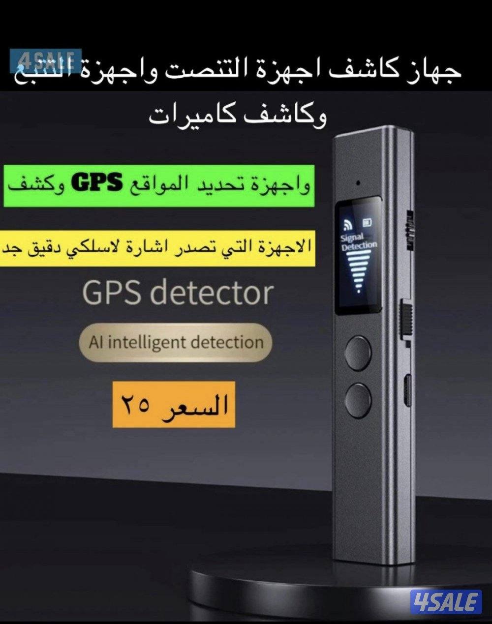 للبيع جهاز تسجيل4