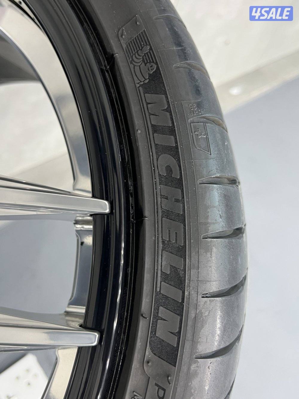 للبيع رنقات D26