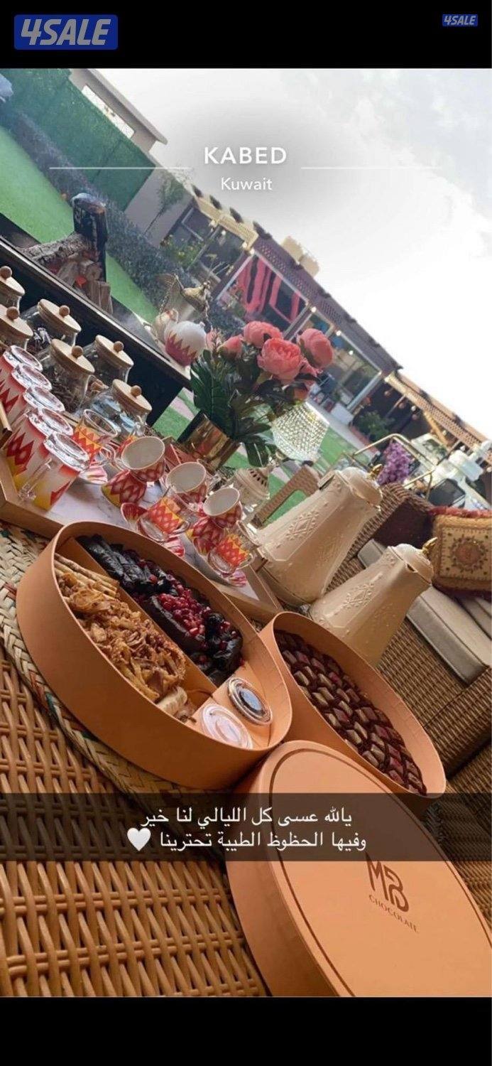 للإيجار اليومي إستراحة دار مريم9