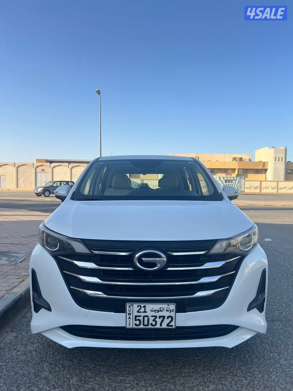 صبغ الوكاله0