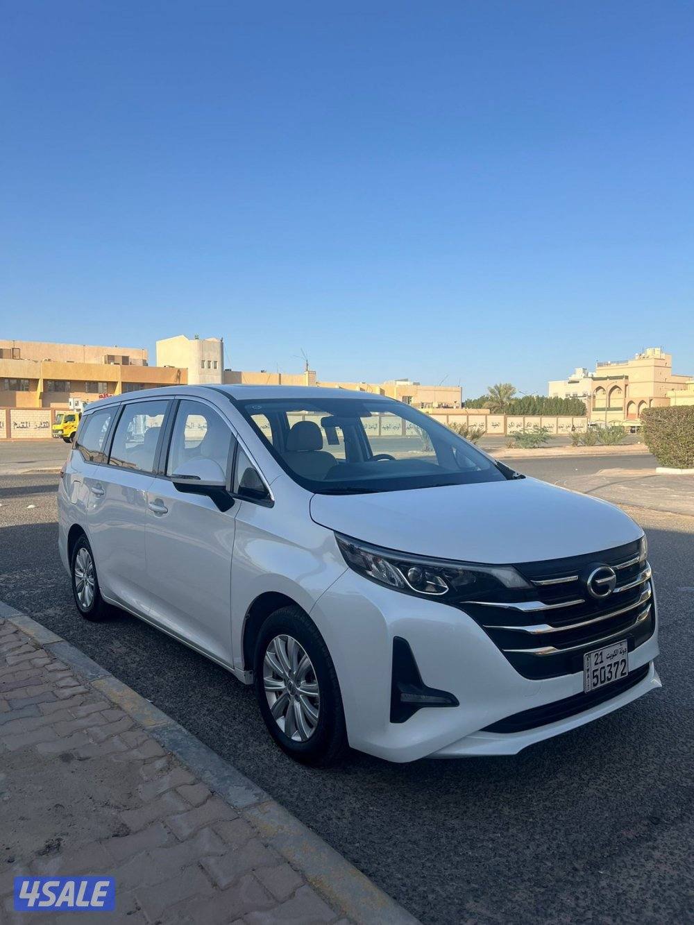 صبغ الوكاله2