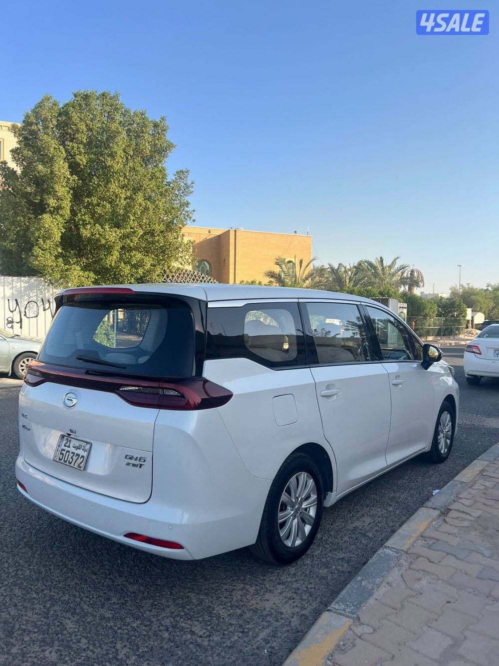 صبغ الوكاله3