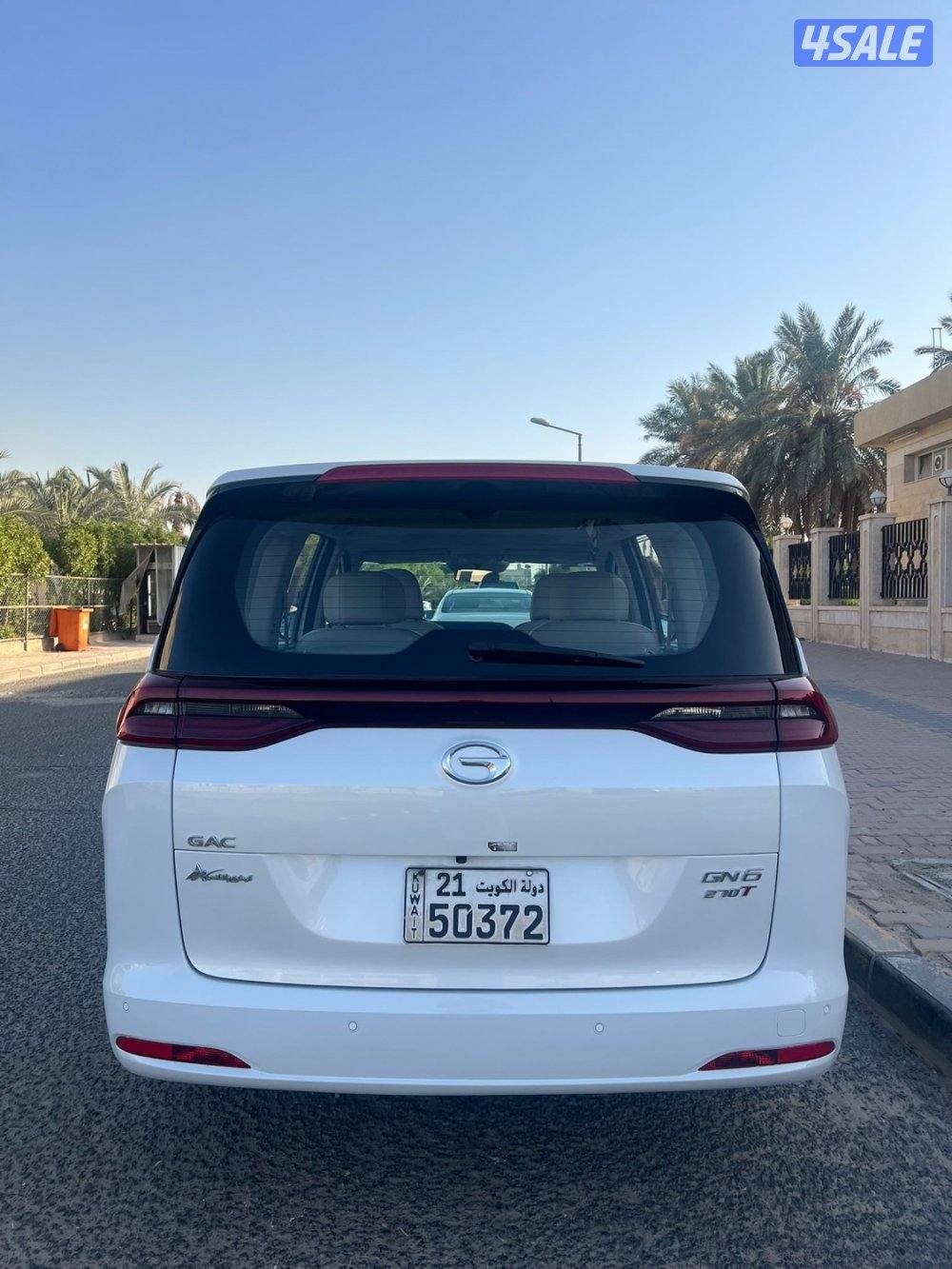 صبغ الوكاله4