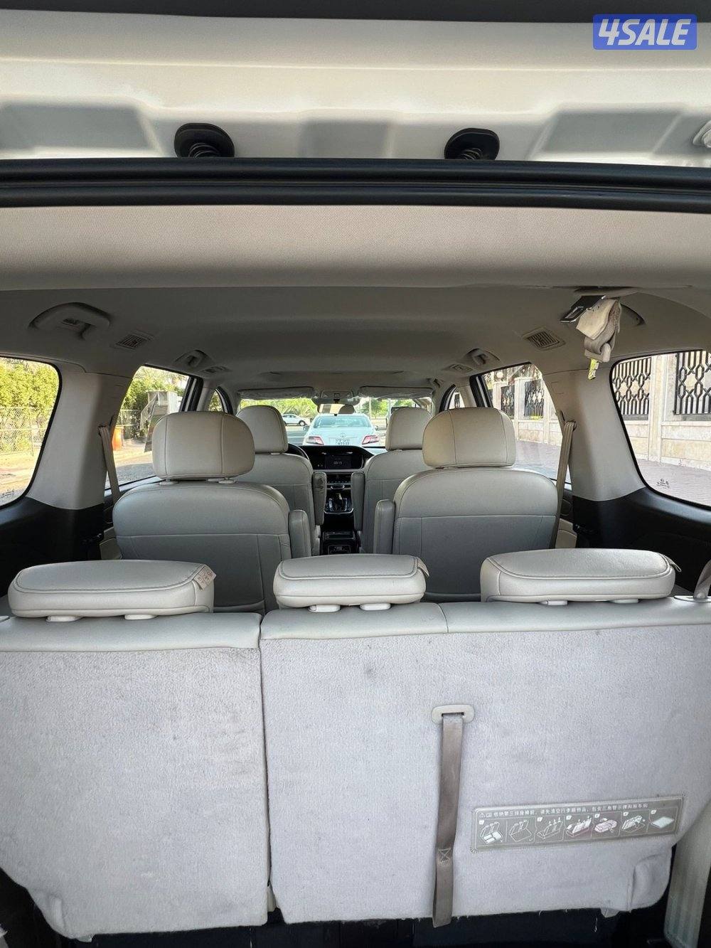 صبغ الوكاله6