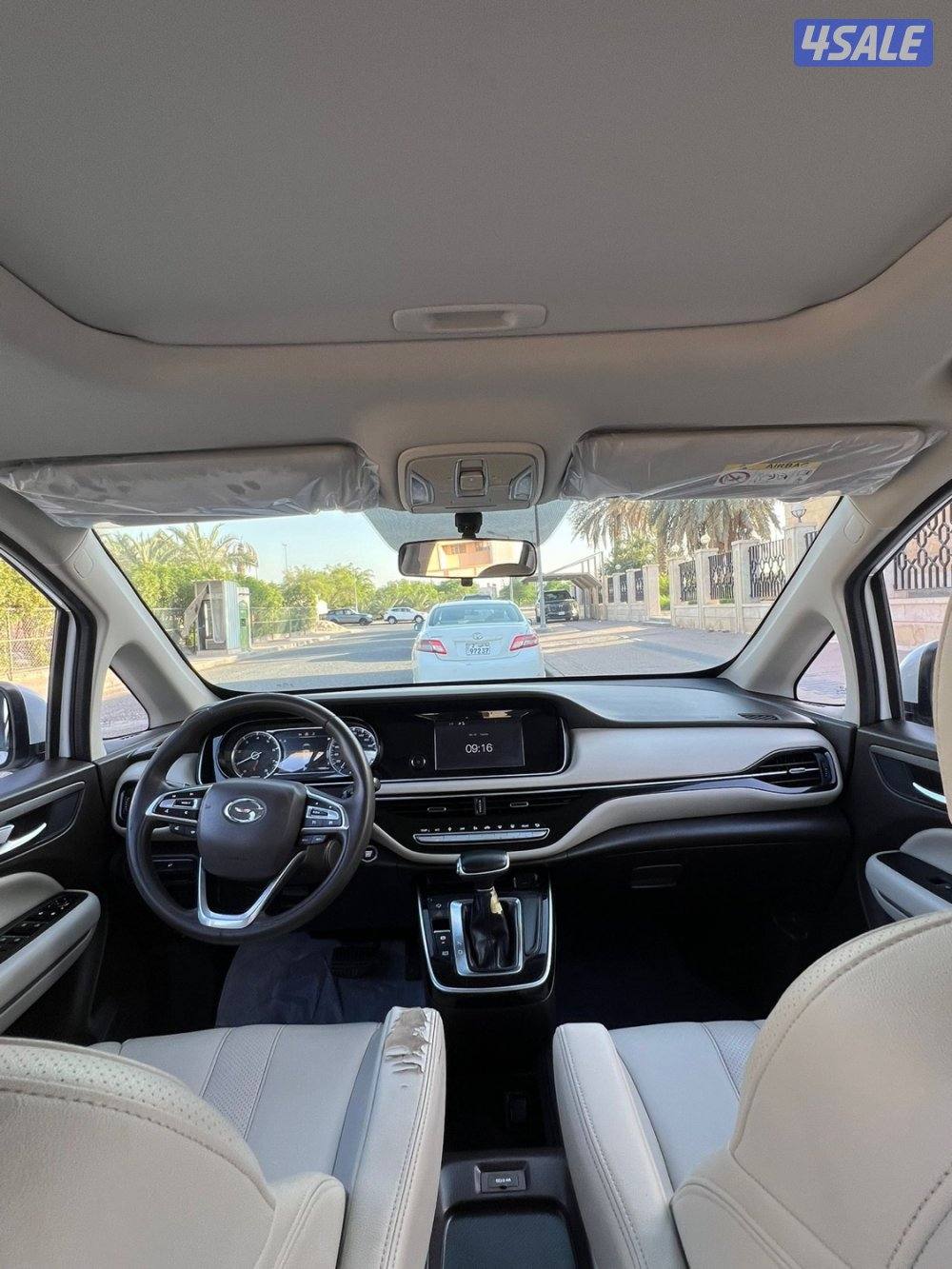 صبغ الوكاله8