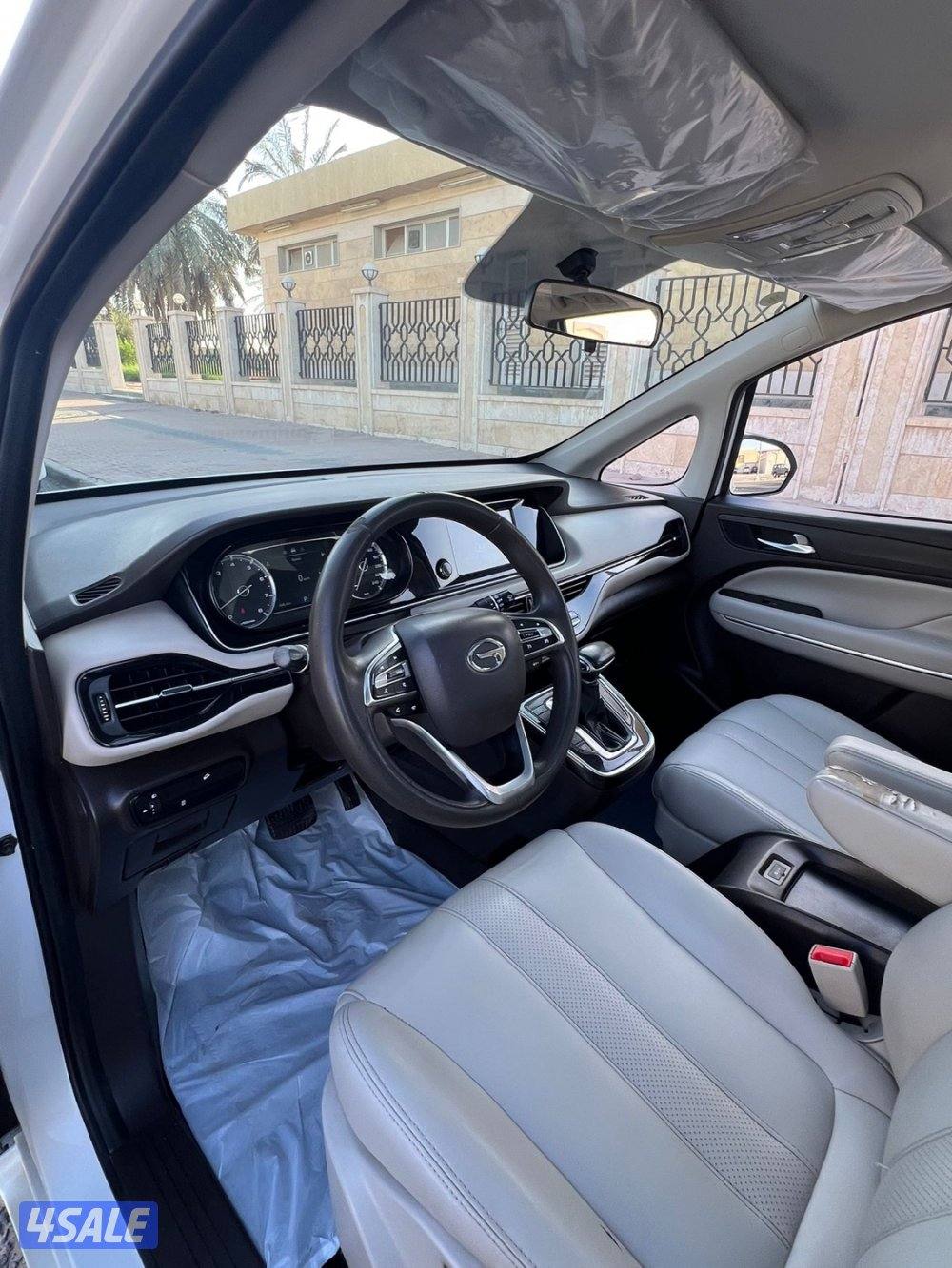 صبغ الوكاله10