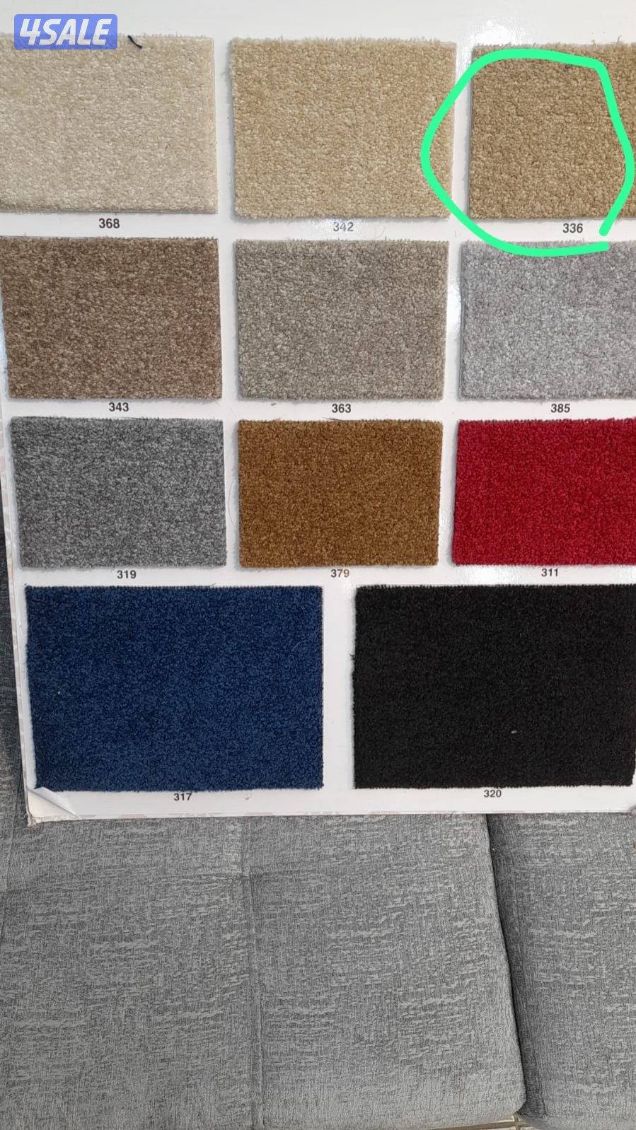 لدينا جميع انواع السجاد3
