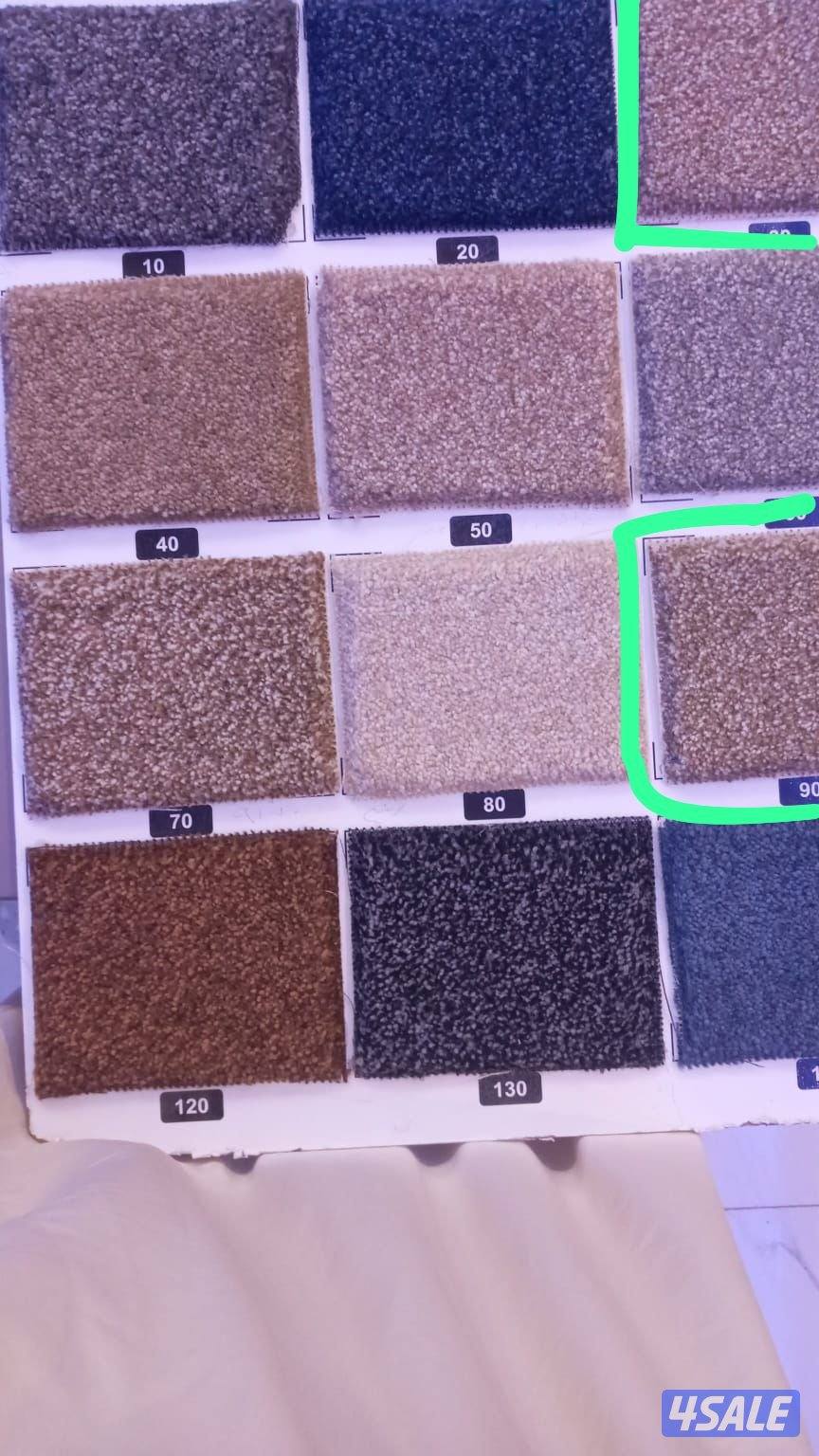 لدينا جميع انواع السجاد2