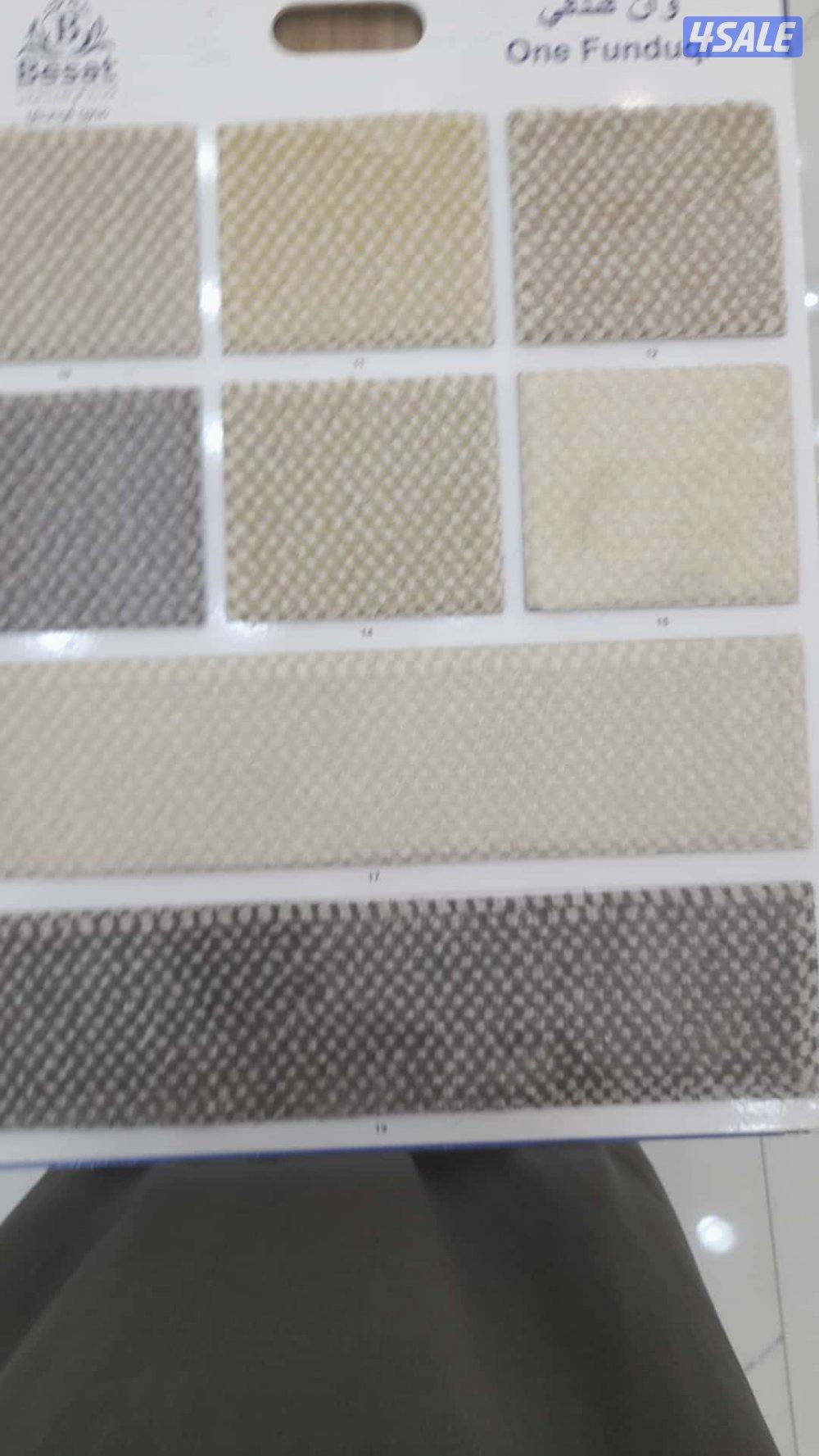 لدينا جميع انواع السجاد9