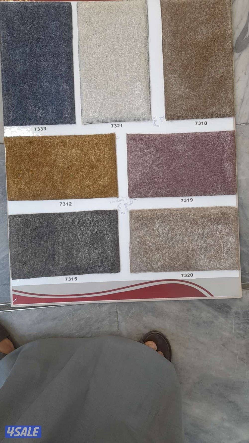 لدينا جميع انواع السجاد10