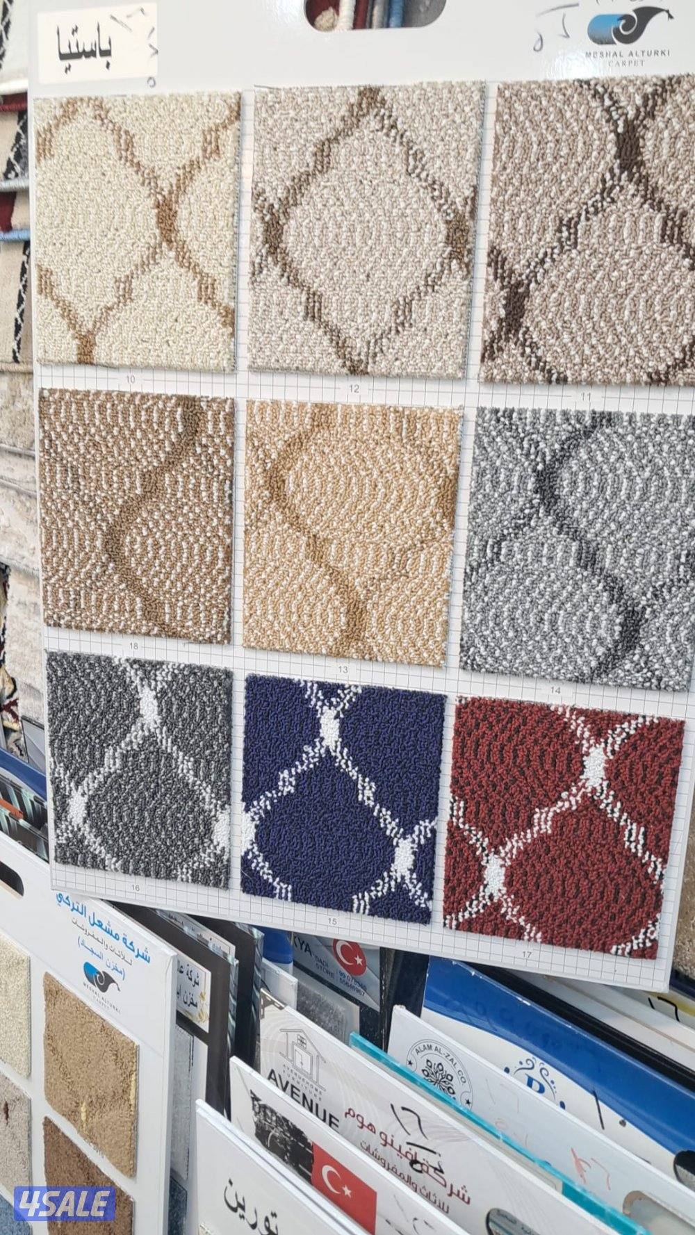 لدينا جميع انواع السجاد12
