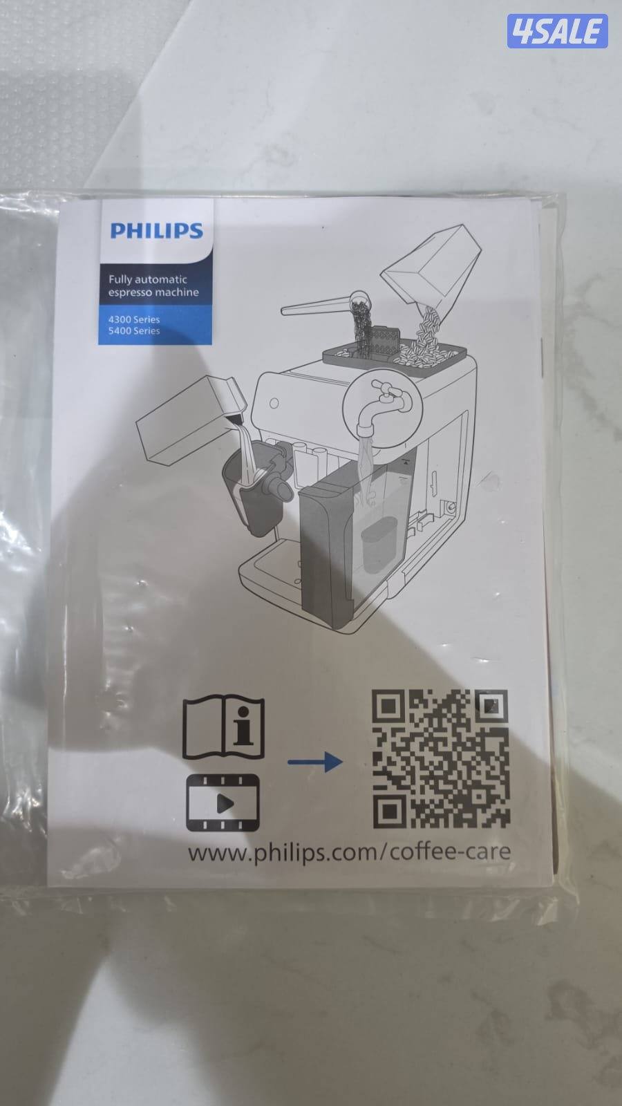 مكينة قهوة فيليبس ٥٤٠٠ philips5400 philips LatteGo مكينة اسبريسو0