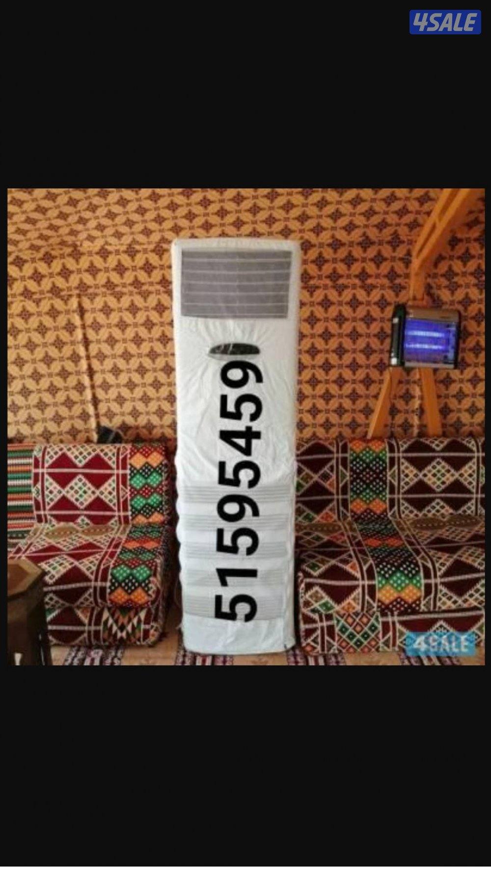 تاجير مكيفات عمودي شهري جميع مناطق الكويت2