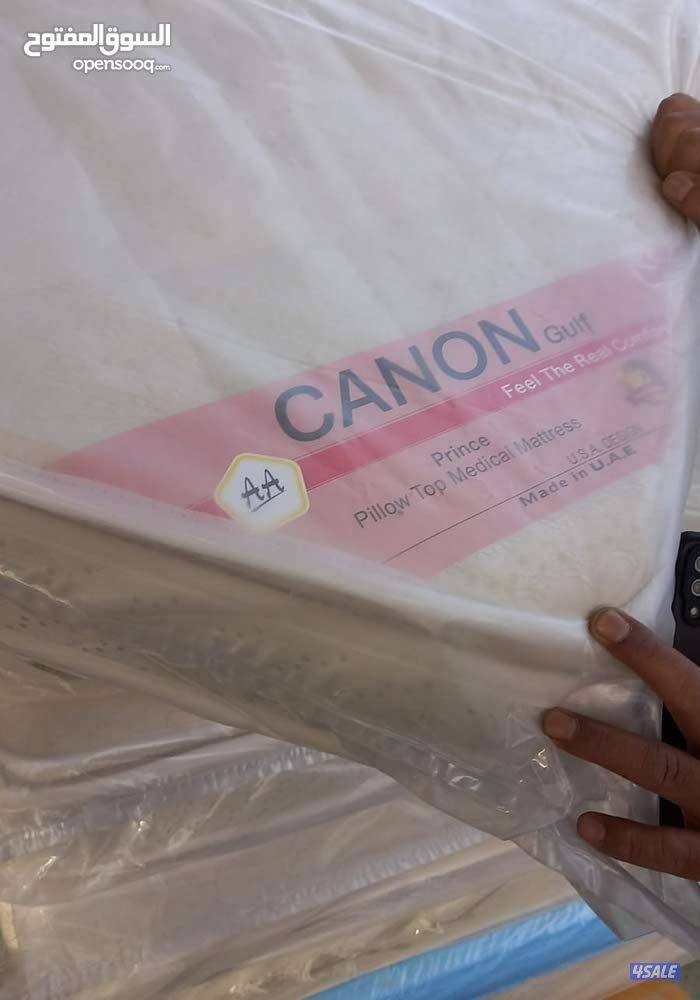 توصيل نفس اليوم5