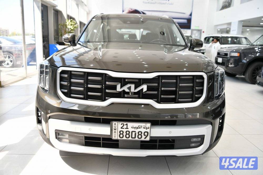 كيا توليرايد1