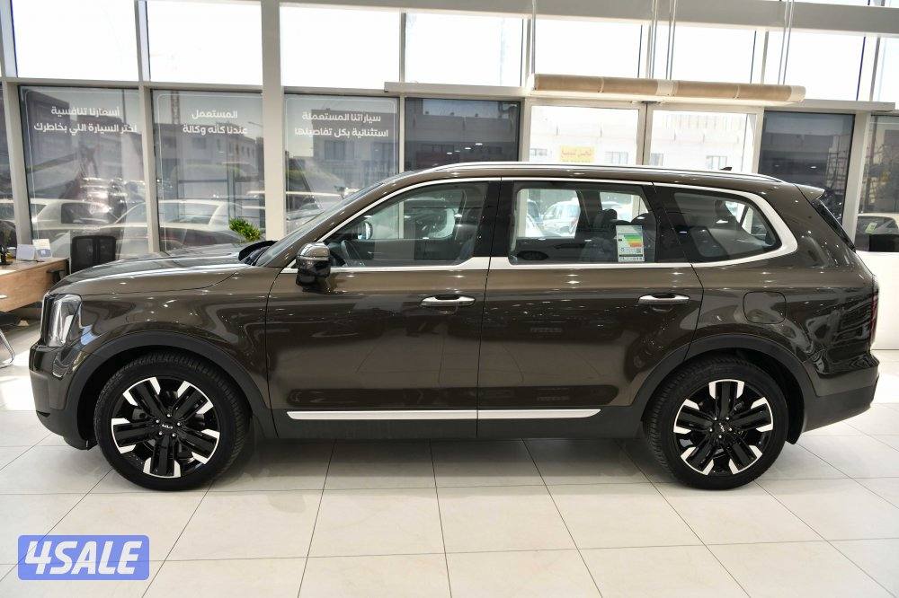 كيا توليرايد2