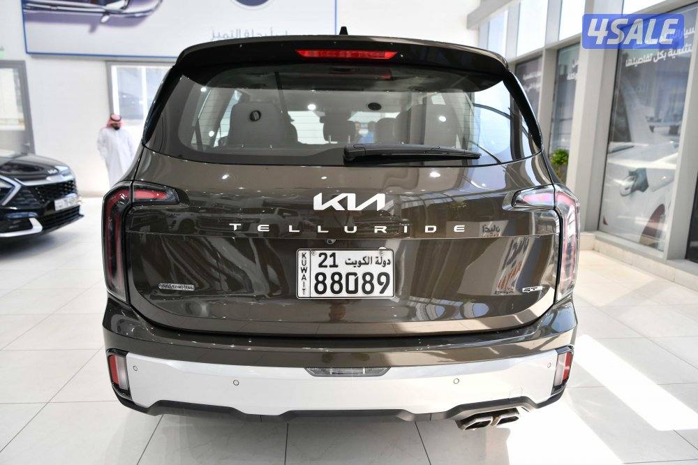 كيا توليرايد3