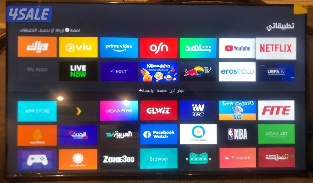 تلفزيونات ستاندات 24ساعة4