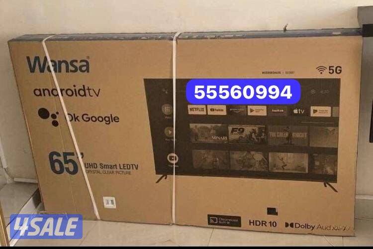 تلفزيونات ستاندات 24ساعة7