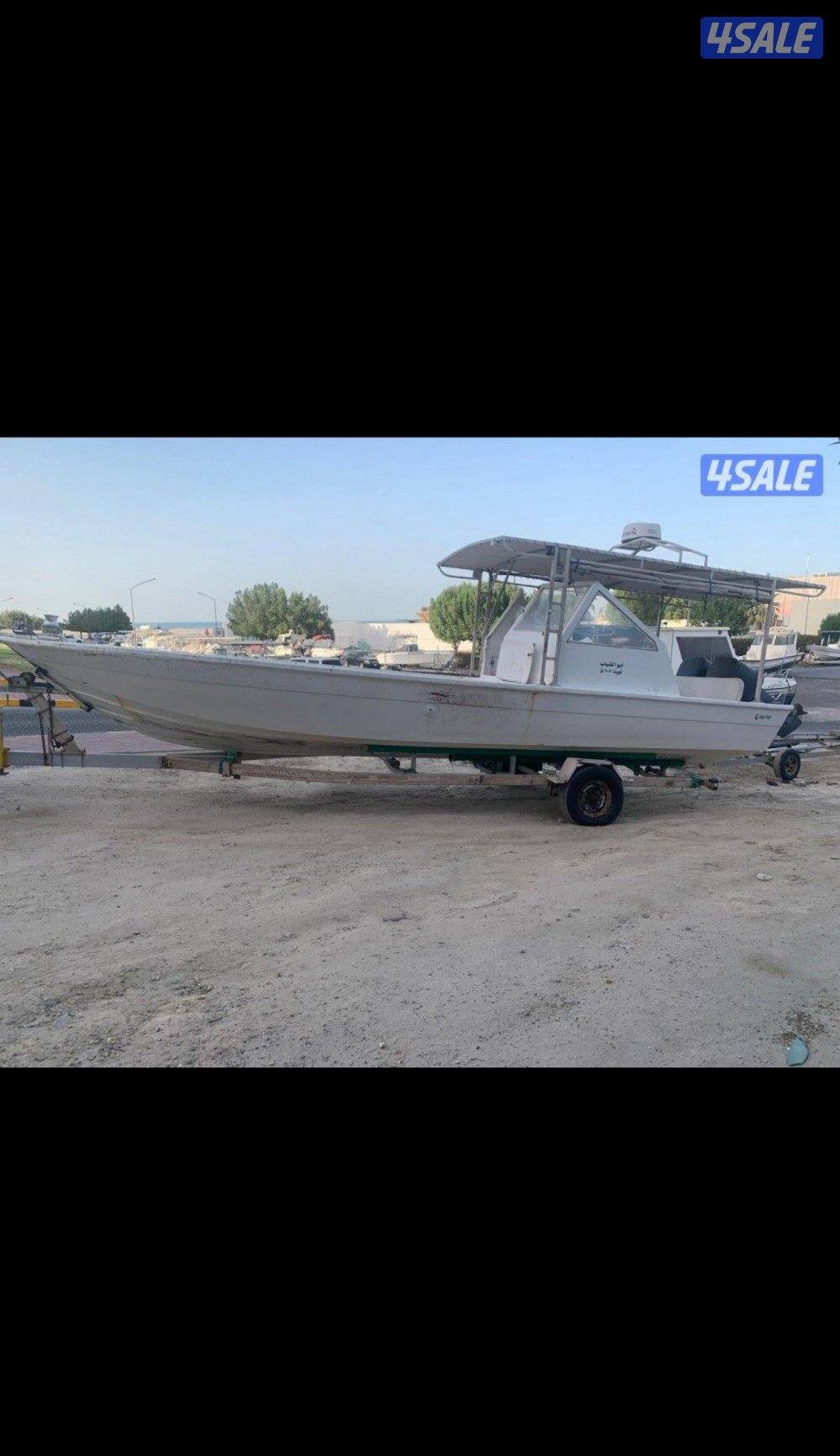 طراد31 قدم قولف كرافت قصة الدولفن مكاين200*200 يماها تو ستروك عكس2