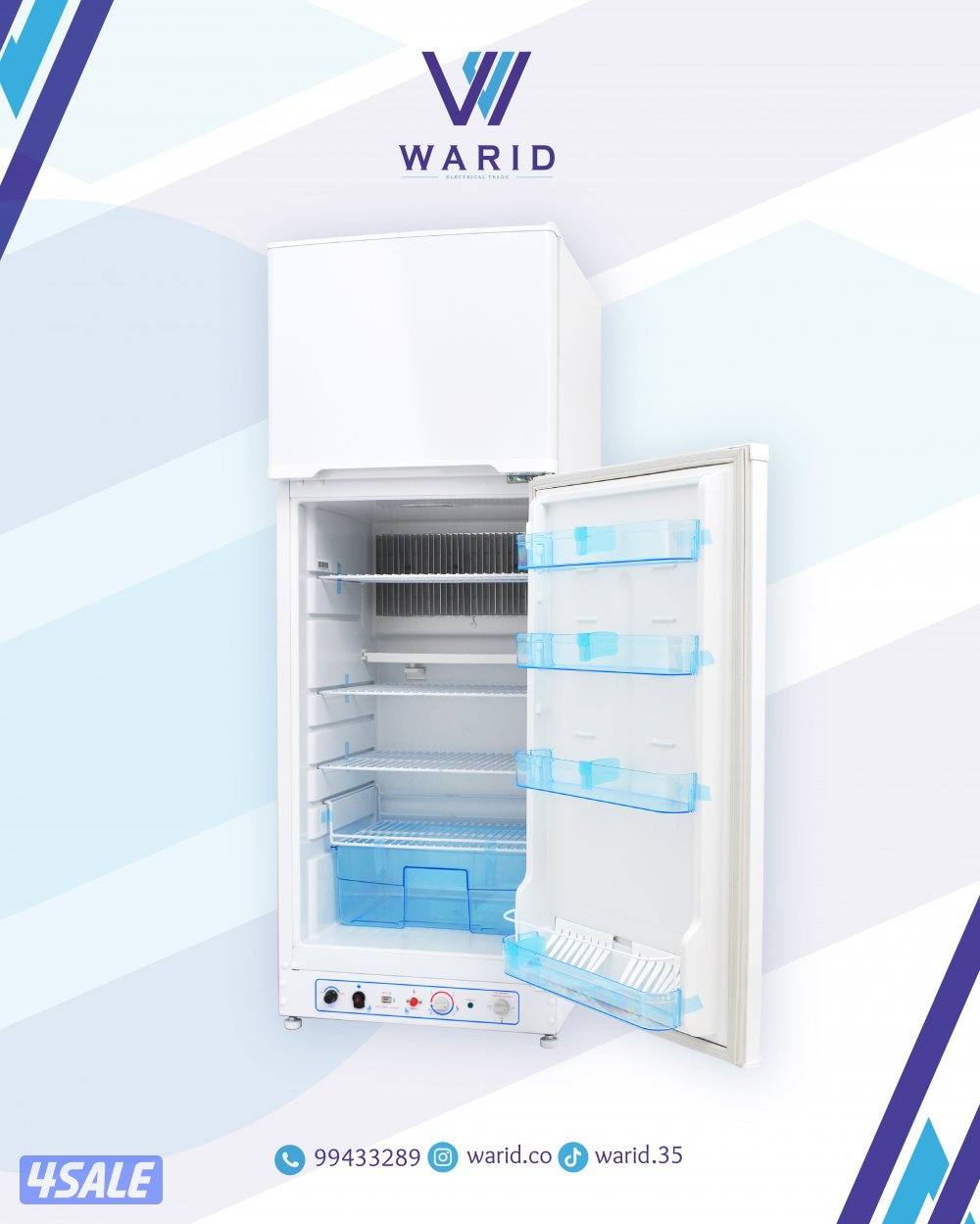 ثلاجات غاز0