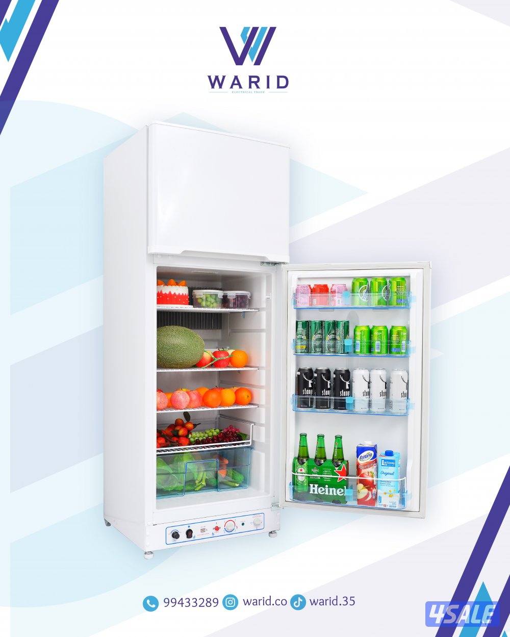 ثلاجات غاز1